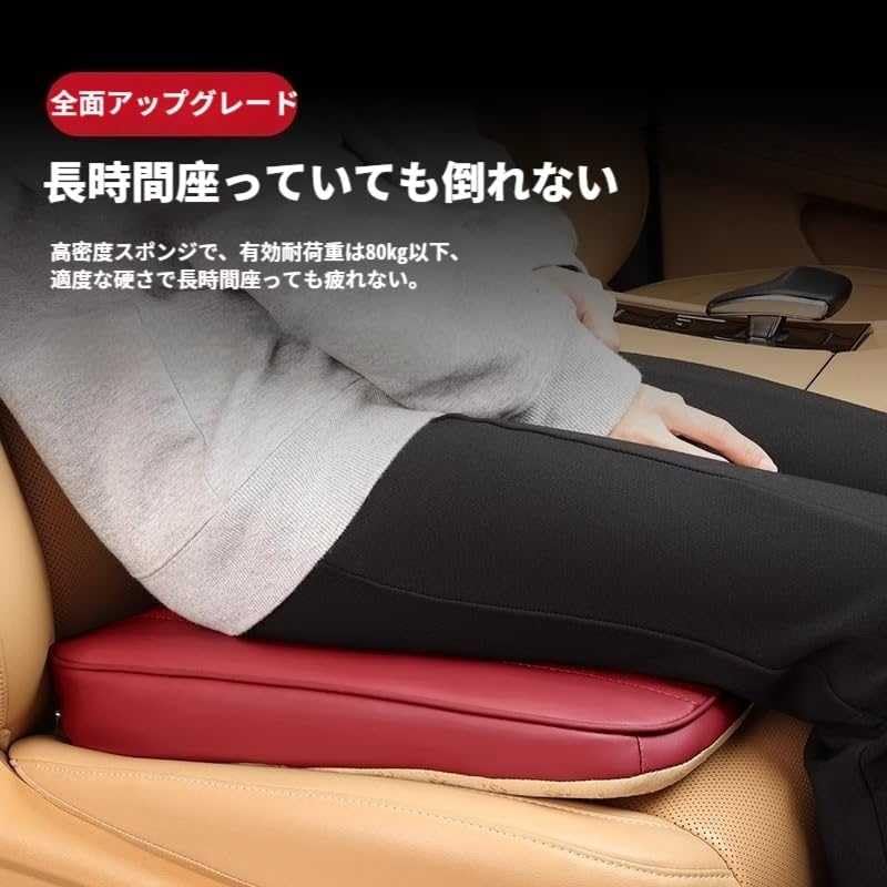 婚礼 座布団 御所車柄 未使用 房付き 5枚セット Amazon.co.jp: 新型6D 車中泊 マット 86(GT86/GR86) に適用【ナッパ